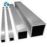 China Aluminum Profiles