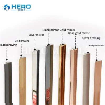 t shape metal transition strip